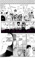 Kwms 02_22